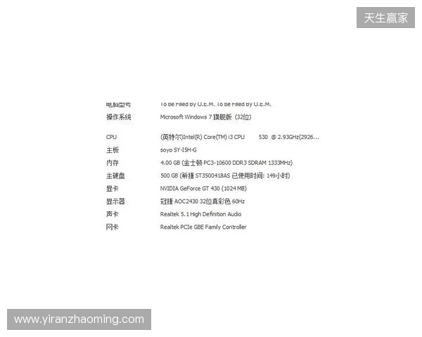 3DMAX不敌B8，彻底无缘科隆Major的参赛资格