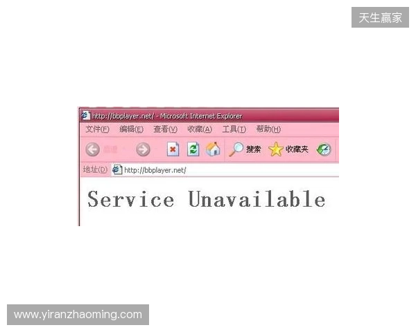 BB官宣FL4MUS租借期已结束,但会继续留在Major参赛名单中 BB官宣FL4MUS租借期已结束,但会继续留在Major参赛名单中