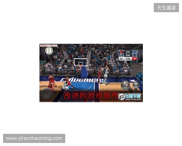 NBA 2K手游校园巡回活动走进清华大学 NBA 2K手游校园巡回活动走进清华大学