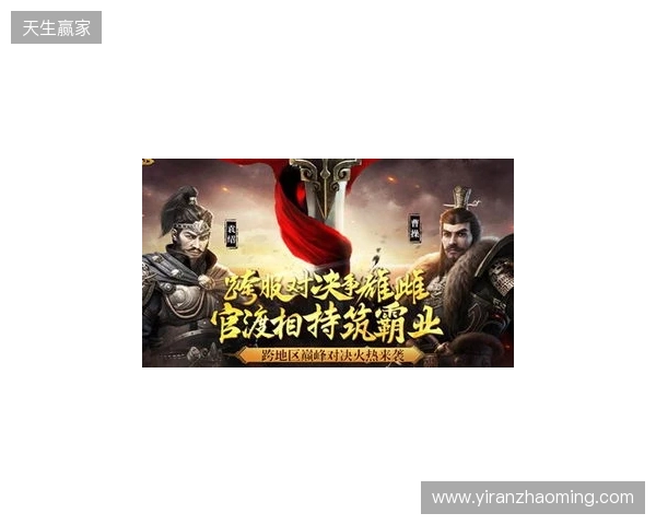 《三国群英传 格斗版》EVO Japan 圆满落幕!梅原大吾、ET现身试玩 《三国群英传 格斗版》EVO Japan 圆满落幕!梅原大吾、ET现身试玩